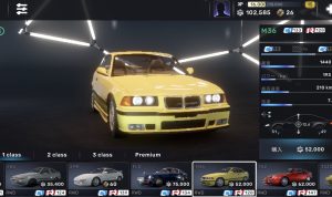 Download CarX Street APK Gratis OBB Terbaru 2023 Unlock All Cars