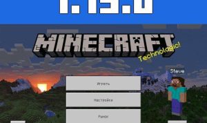 Download Minecraft Pocket Edition 1.20 Terbaru Gratis, Banyak Skin Menarik dan Mode Cahaya Lebih Keren