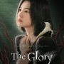 Nonton Drama Korea The Glory Full Episode/ Tangkap Layar Instagram @kyo1122