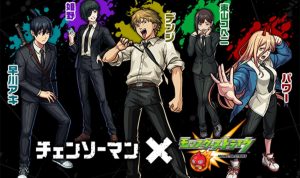 Lirik Lagu Kick Back – Kenshi Yonezu, OST Anime Chainsaw Man (sumber: akun Instagram @chainsawmanindo)