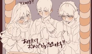 Lirik Lagu Hawatari Nioku Centi - Maximum the Hormone, OST Anime Chainsaw Man (sumber foto: peannutdk on twitter)