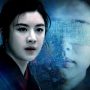 Teori Alchemy of Souls 2, Bu Yeon Adalah Villain Sesungguhnya? / foto: YouTube (Netflix Indonesia)
