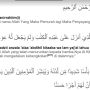 Bacaan Surat Al Kahfi Arab, Latin, dan Artinya PDF, Cocok Dibaca Saat hari Jumat!
