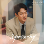 Terjemahan Indonesia Lagu Jeong Sewoon Symphony, OST The Interest of Love / Foto: YouTube (Jeong SeWoon - Topik)