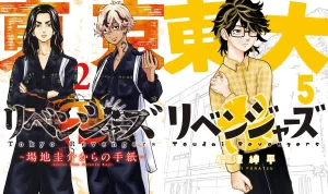 Sudah Rilis! Link Nonton Tokyo Revengers Season 2 Episode 1 Sub Indo Kulitas HD