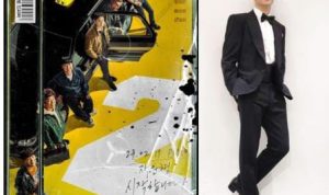 Link Nonton Drama Korea Taxi Driver 2