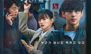 Film NEtflix terbaru Unlocked