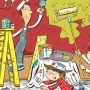 Tes IQ Gambar: Temukan 6 Kata Tersembunyi dalam Lukisan!