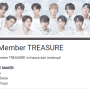 Link Ujian Treasure Google Form/ Tangkap Layar Google Form