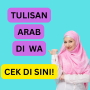 Cara Bikin Tulisan Arab Di WA, Mudah!