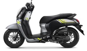 Tampil Elegant! Honda Scoopy 2023 Hadir Dengan Fitur Canggih!