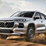 Suzuki Grand Vitara 2023/Foto: suzuki.co.id