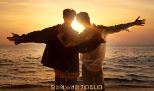 Nonton Boys Planet episode 1 dan 2 Sub Indo 2023