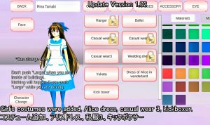 Tangkapan Layar Sakura School Simulator/Sumber: Play Store