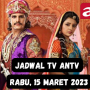 Jadwal TV ANTV Hari Ini, Rabu 15 Maret 2023