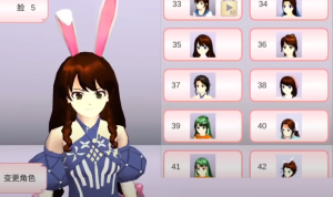 Sakura School Simulator Versi China Viral/ Tangkap Layar YouTube LitaLito