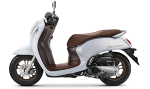 Scoopy Prestige White/ Tangkap Layar Astra-honda.com