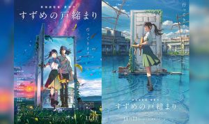 Terinspirasi Drakor Goblin, Berikut Sinopsis Suzume No Tojimari