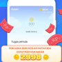 Cara Menghasilkan Uang Tanpa Modal Banyak/ Tangkap Layar Play.google.com