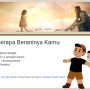 Tangkapan Layar Link Ujian berani Google Form/Sumber: taqecy.blogspot.com
