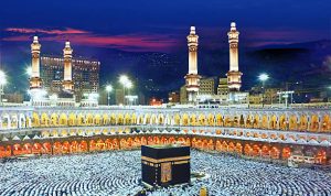 Suasana Masjidil Haram
