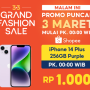 Ingat! Promo Shopee 3.3, Ini Cara Dapatkan Flash Sale Iphone, Jangan Lewatkan!