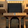 King Saud University