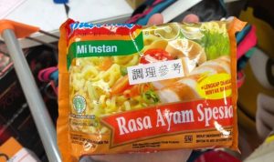 Taiwan Tarik Peredaran Indomie: Rasa Ayam Spesial Karena Mengandung Bahan Berbahaya Indomie rasa ayam spesial yang ditarik dari peredaran di Taiwan karena mengandung zat pemicu kanker. -Taiwannews