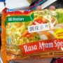 Indomie rasa ayam spesial yang ditarik dari peredaran di Taiwan karena mengandung zat pemicu kanker. -Taiwannews