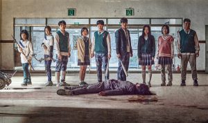 nonton all of us are dead