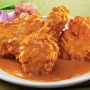 Harga Ayam Gulai McD dan Cara Order/ Tangkap Layar Mcdonalds.co.id