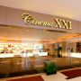 Promo Nonton Bioskop Cinema XXI/ Dok. Cinema XXI
