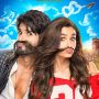Jadwal TV ANTV Hari Ini, Jumat 14 April 2023 Fil Bollywood: Shaandaar