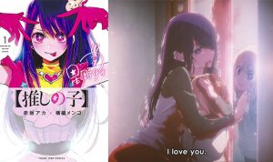 Sinopsis dan Link Nonton Oshi No Ko Sub Indo Terntang Reingkarnasi Seorang Idol