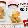 Promo HokBen Terbaru 2023 Spesial HUT HokBen/ Tangkap Layar Instagram @hokben_id