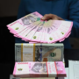 Kurs Rupiah terhadap AS