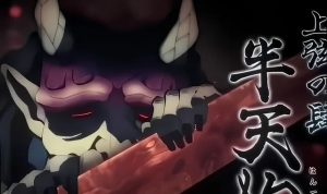 Hantengu Demon Slayer Ternyata Overpower Cuyy! Ini Kekuatannya! Hantengu Demon Slayer Ternyata Overpower Cuyy! Ini Kekuatannya!