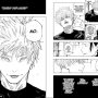 Jujutsu Kaisen Chapter 222 Kapan Rilis? Ini Penjelasannya