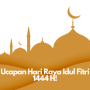 Siapkan Ucapan Hari Lebaran di 2023 Ini, Dengan Kalimat Berikut!