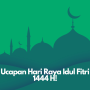 Berikan Ucapan Hari Lebaran 2023 Ini Dengan Kalimat Berikut!