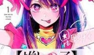 Tonton Anime Oshi no Ko Episode 1 Sub Indo Sekarang - Link Streaming dan Download Tersedia! Anime Oshi no Ko