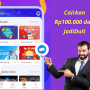 Cairkan Rp100 Ribu dari Aplikasi Penghasil Uang Tercepat JadiDuit
