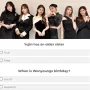 Link Tes Ujian IVE