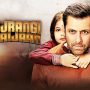 Jadwal TV Indosiar Hari Ini, Jumat 21 April 2023 Bollywood: Bajrangi Bhaijaan