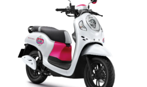 Maksimalkan Pengalaman Berkendaramu dengan Honda Scoopy 2023 Maksimalkan Pengalaman Berkendara dengan Honda Scoopy 2023