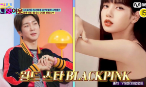 lisa blackpink