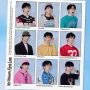 Lirik Lagu 10cm 'My Ultimate First Love'/Foto: Instagram (10cm_official)