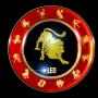 Ramalan Zodiak Leo Hari Sabtu: Hubungan Cinta Lebih Erat