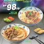 Promo MARUGAME UDON, Hemat Berdua Dengan Promo Ini!
