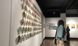 Grey Art Gallery